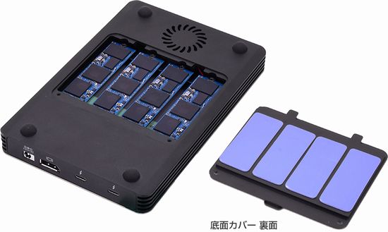 M.2 NVMeSSDが4枚搭載可能なThunderbolt3対応ケース登場  