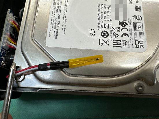 新製品】HDDケース 五代目冷やし系HDD検温番が登場！ | センチュリー