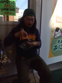 20090408162015.jpg