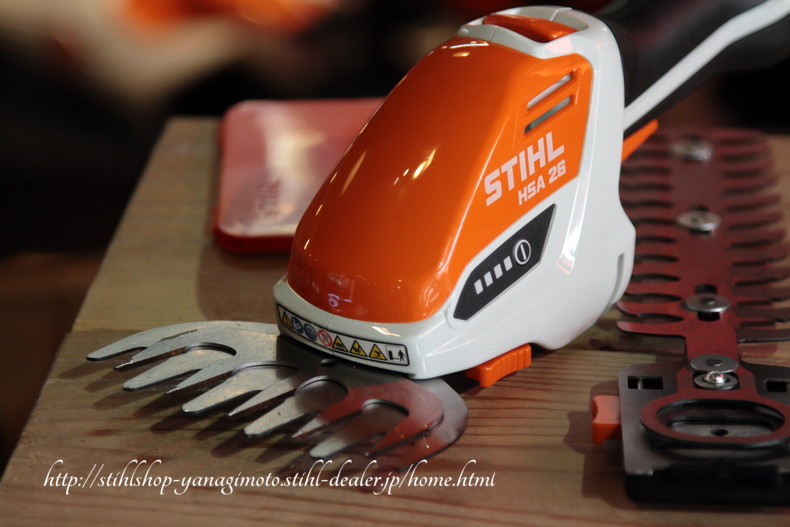 早い者勝ち STIHL スチール HSA25 バッテリーガーデンバリカン