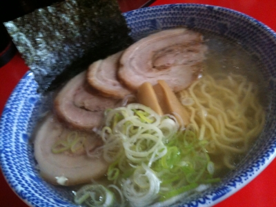しお