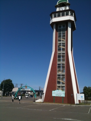 途中