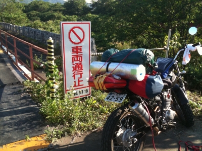 かわ1