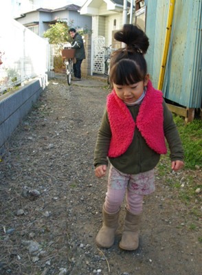 P1011769.JPG