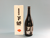クリックで紹介ページへ
