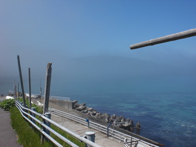CIMG0735.jpg
