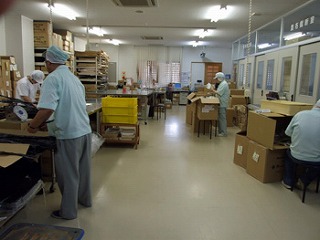 s-005.jpg