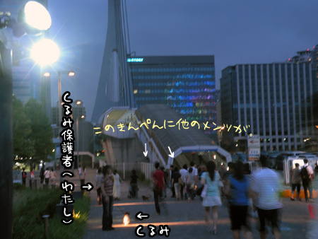 一行遠影