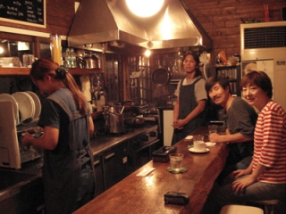 Cafe and Rest Bagdad