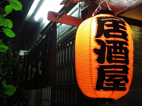 a0002_011960.jpg