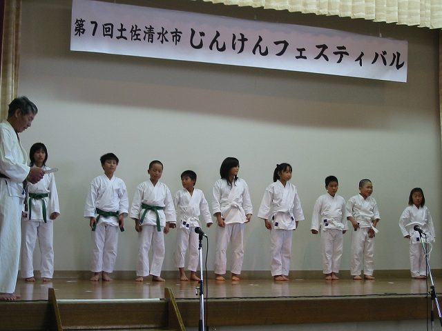 人権