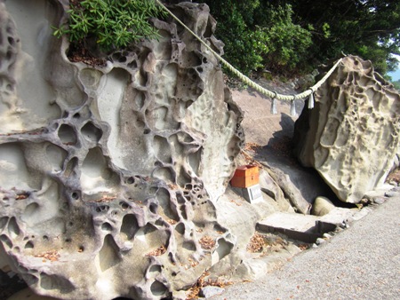 高知旅行
