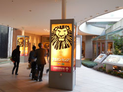 lion2.jpg