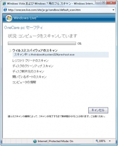 OneCare01
