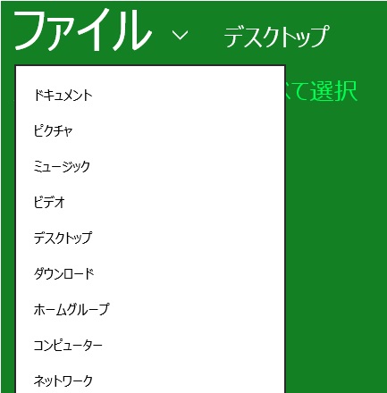 Music_01