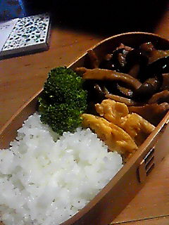 201109072221000.jpg