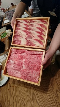 肉2種