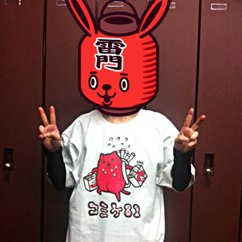 T003_etc01.jpg