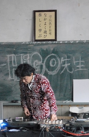 1968@牧郷・HIGO