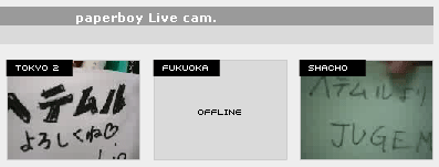 webcamキャプチャ