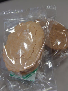 ロイズの焼き菓子ダックワーズ