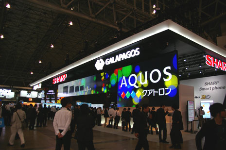 CEATEC