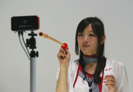 CEATEC
