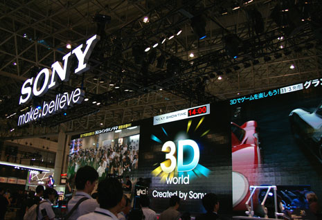 CEATEC