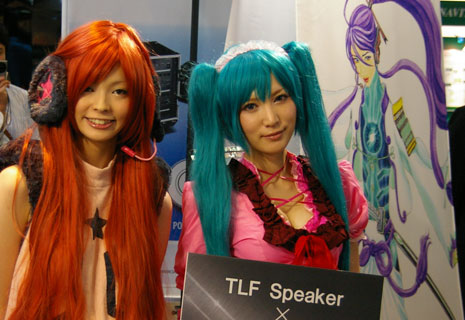 CEATEC