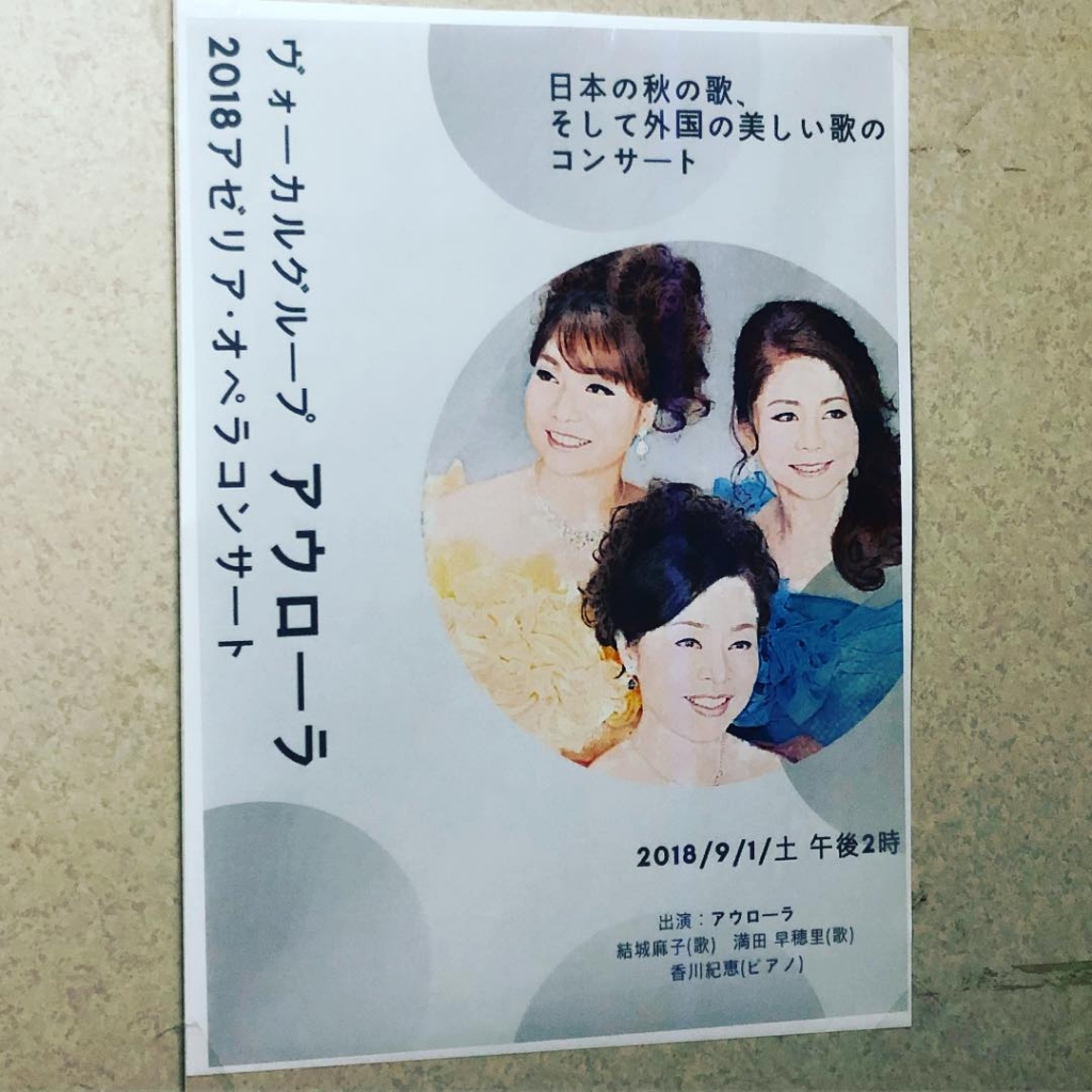 20180901