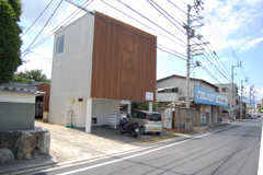 秋田緑