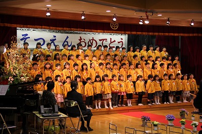 平成23年度卒園式