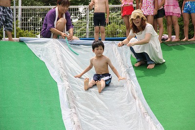 水のすべりだい