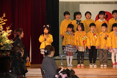 24年度卒園式