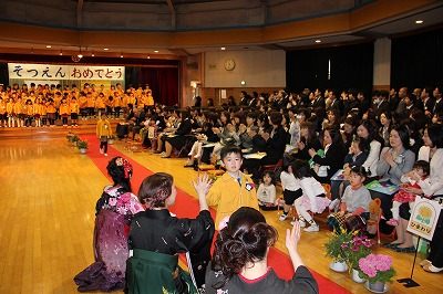 24年度卒園式