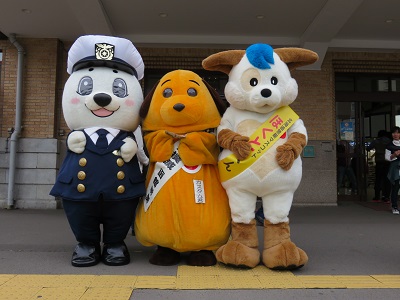 北海道警察 マスコット キャラクター ほくとくん（¥9,000）
