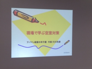 20150614-01