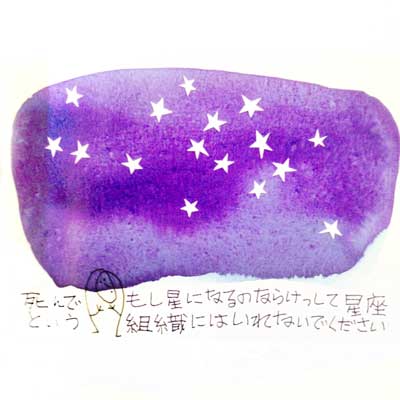 kiyoharu1