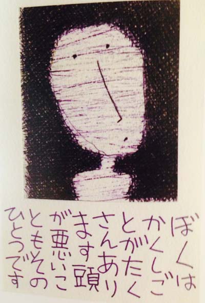 kiyoharu3