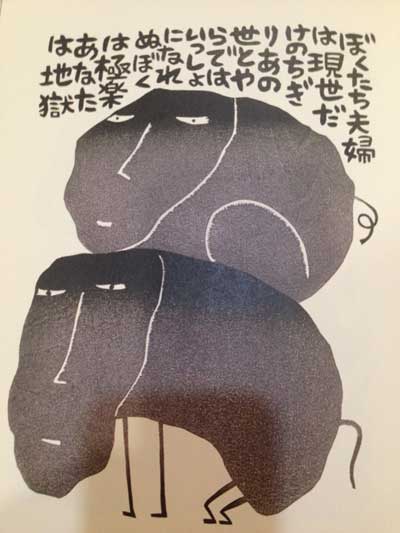 kiyoharu4