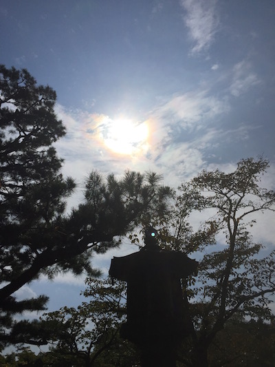 鞍馬