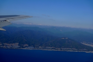 四国山脈