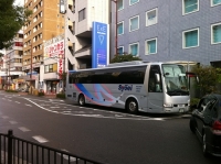 尼崎