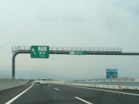 御殿場JCT分岐