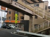 川島町