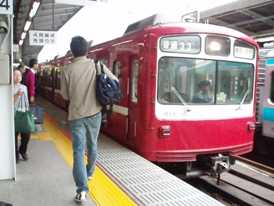行き電車