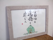 20090305
