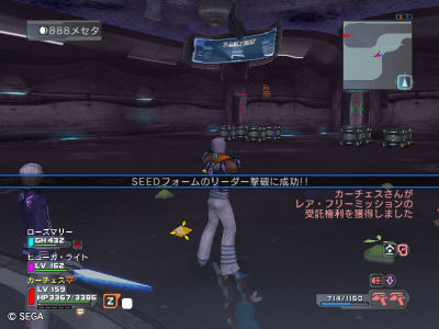 あ…
