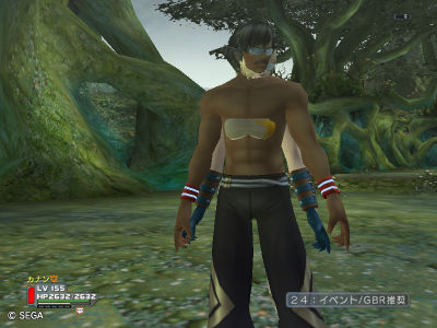 乳4つ