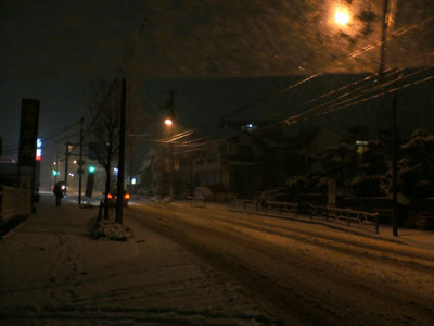 雪